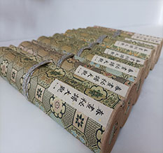 黄州春画全集之春画秘谱大观-中国古代春宫绘画全集